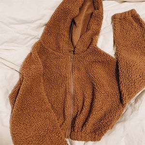 CROPPED TEDDY ZIP UP JACKET